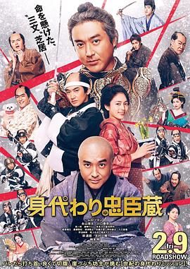 五月花性网